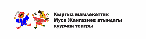 logo-ru